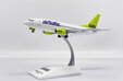 Air Baltic Boeing 737-500 (JC Wings 1:200)