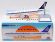 Olympic Airbus Airbus A300B4-103 (Inflight200 1:200)