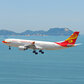 Hong Kong Airlines Airbus A330-223 (Aviationtag 1:200)