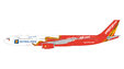 Vietjet Air - Airbus A330-300 (GeminiJets 1:400)