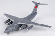PLA Air Force Xian Y-20 (NG Models 1:400)