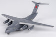PLA Air Force Xian Y-20 (NG Models 1:400)
