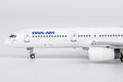 Pan Am (Icelandair) Boeing 757-200/w (NG Models 1:400)
