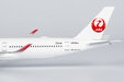 Japan Airlines (JAL) Airbus A350-1000 (NG Models 1:400)