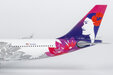 Hawaiian Airlines Airbus A330-200 (NG Models 1:400)