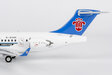 China Southern Airlines Comac C909 (ARJ21-700) (NG Models 1:200)