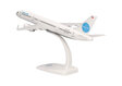 Pan Am Boeing 757-200 (Herpa Snap-Fit 1:200)