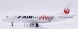 J-Air - Embraer ERJ-170STD (JC Wings 1:200)