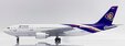 Thai Airways - Airbus A300-600R (JC Wings 1:200)