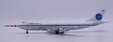 Pan Am - Boeing 747-100 (JC Wings 1:400)