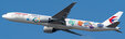China Eastern Airlines - Boeing 777-39PER (Aviation400 1:400)