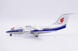 Air China - British Aerospace BAe146-100 (JC Wings 1:200)