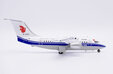Air China British Aerospace BAe146-100 (JC Wings 1:200)