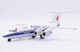 Air China British Aerospace BAe146-100 (JC Wings 1:200)