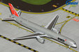 Northwest Airlines - Boeing 757-300 (GeminiJets 1:400)