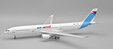 Air Inter - Airbus A330-301 (B Models 1:200)