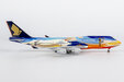 Singapore Airlines Boeing 747-400 (NG Models 1:400)
