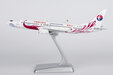 China Eastern Airlines Boeing 737-800/w (NG Models 1:200)