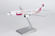 China Eastern Airlines Boeing 737-800/w (NG Models 1:200)