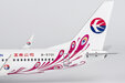 China Eastern Airlines Boeing 737-800/w (NG Models 1:200)