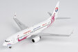 China Eastern Airlines Boeing 737-800/w (NG Models 1:200)