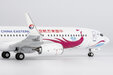 China Eastern Airlines Boeing 737-800/w (NG Models 1:200)