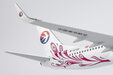 China Eastern Airlines Boeing 737-800/w (NG Models 1:200)