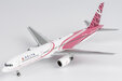 Delta Air Lines Boeing 757-200/w (NG Models 1:200)
