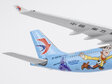 China Eastern Airlines Airbus A330-300 (NG Models 1:400)