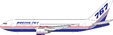 Boeing Company - Boeing 767-200 (V1:400 1:400)