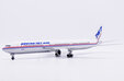 Boeing House Colors Boeing 767-400ER (JC Wings 1:200)