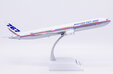 Boeing House Colors Boeing 767-400ER (JC Wings 1:200)