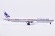 Boeing House Colors Boeing 767-400ER (JC Wings 1:200)