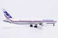 Boeing House Colors Boeing 767-400ER (JC Wings 1:200)
