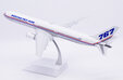 Boeing House Colors Boeing 767-400ER (JC Wings 1:200)