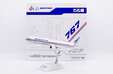 Boeing House Colors Boeing 767-400ER (JC Wings 1:200)