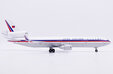 China Airlines McDonnell Douglas MD-11 (JC Wings 1:200)
