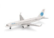 Pan Am Boeing 757-200 (Herpa Wings 1:500)