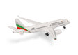 Air Bulgaria Airbus A220-100 (Herpa Wings 1:500)