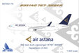 Air Astana - Boeing 767-300ER (Other (BST Wing) 1:400)