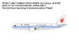 Air China - Comac C919-100ER (Panda Models 1:400)