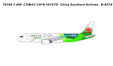 China Southern Airlines - Comac C919-101STD (Panda Models 1:400)