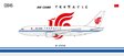 Air China - Boeing 767-200 (Panda Models 1:400)