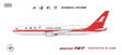 Shanghai Airlines - Boeing 767-300 (Panda Models 1:400)