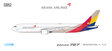Asiana Airlines - Boeing 767-300 (Panda Models 1:400)