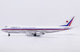 China Airlines - Boeing 747-200 (JC Wings 1:200)