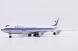 China Airlines Boeing 747-200 (JC Wings 1:200)