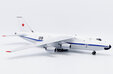 Soviet Air Force Antonov An-124 (JC Wings 1:200)