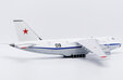 Soviet Air Force Antonov An-124 (JC Wings 1:200)