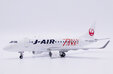 J-Air Embraer ERJ-170STD (JC Wings 1:200)